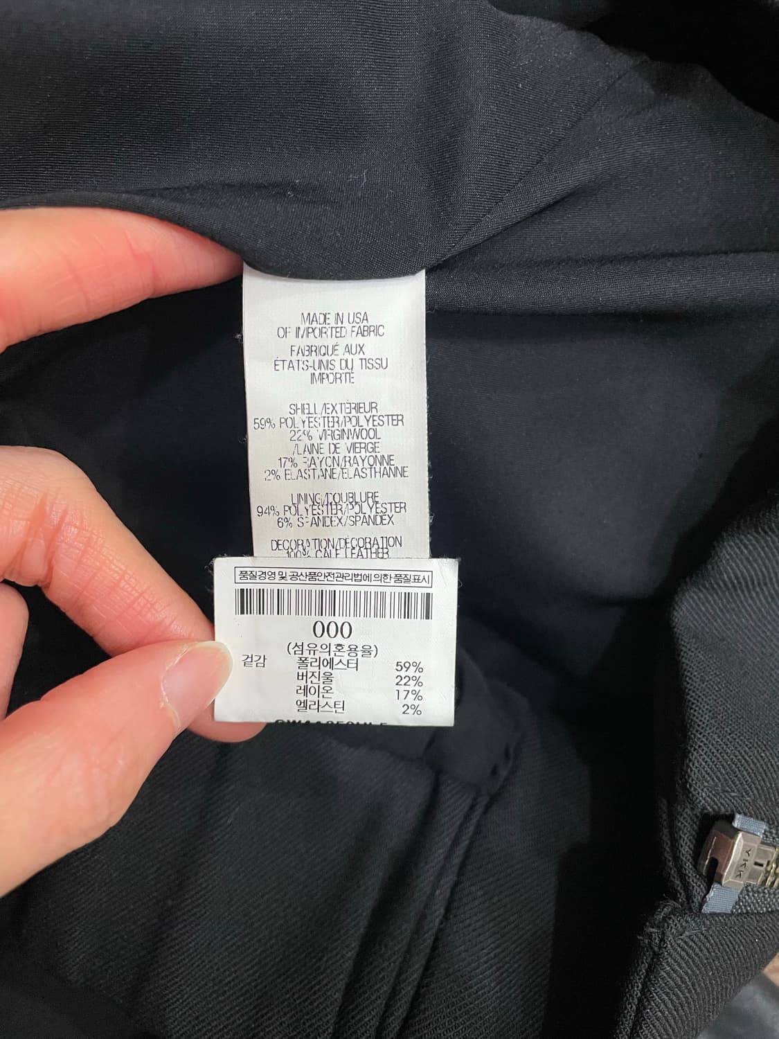 헬무트랭 카프스킨 레더 슬리브 봄버 자켓 블랙 상품이미지7