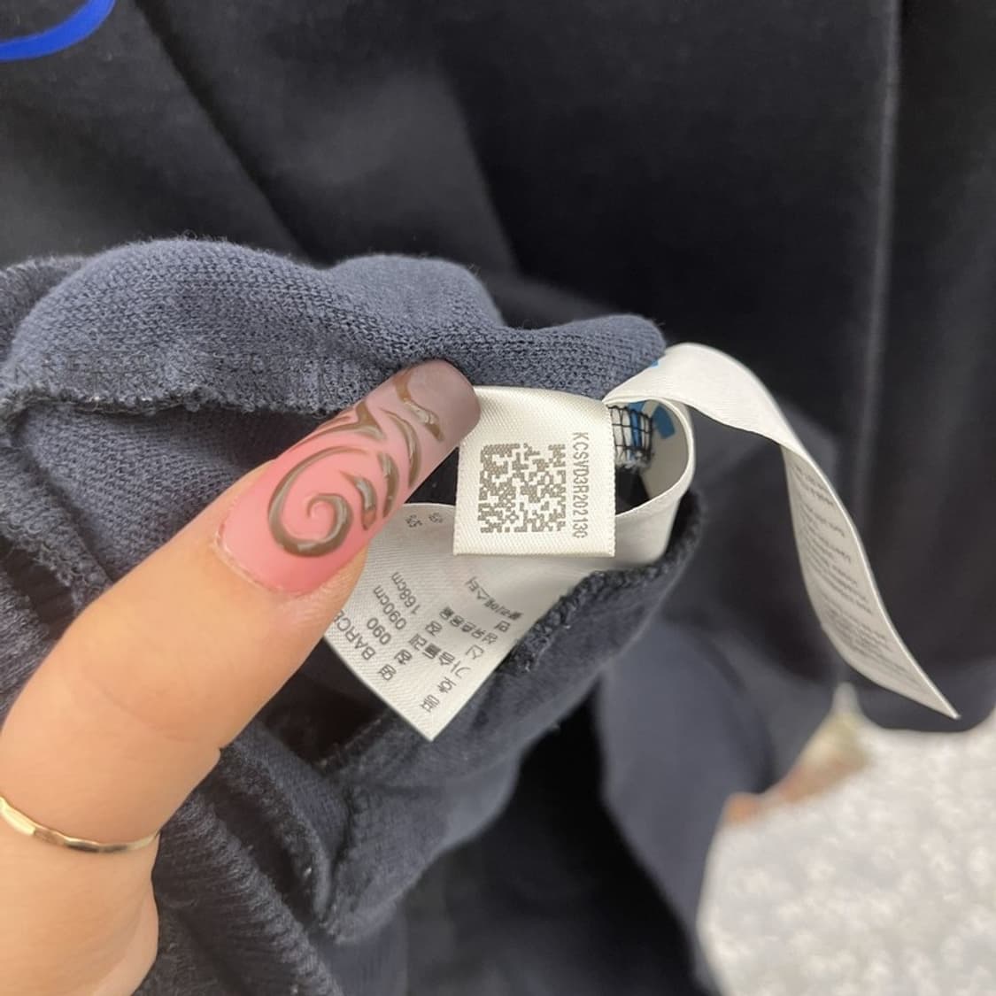 아디다스 올드스쿨 스트릿 펑크 바르셀로나 져지 집업 90 C11714 상품이미지7