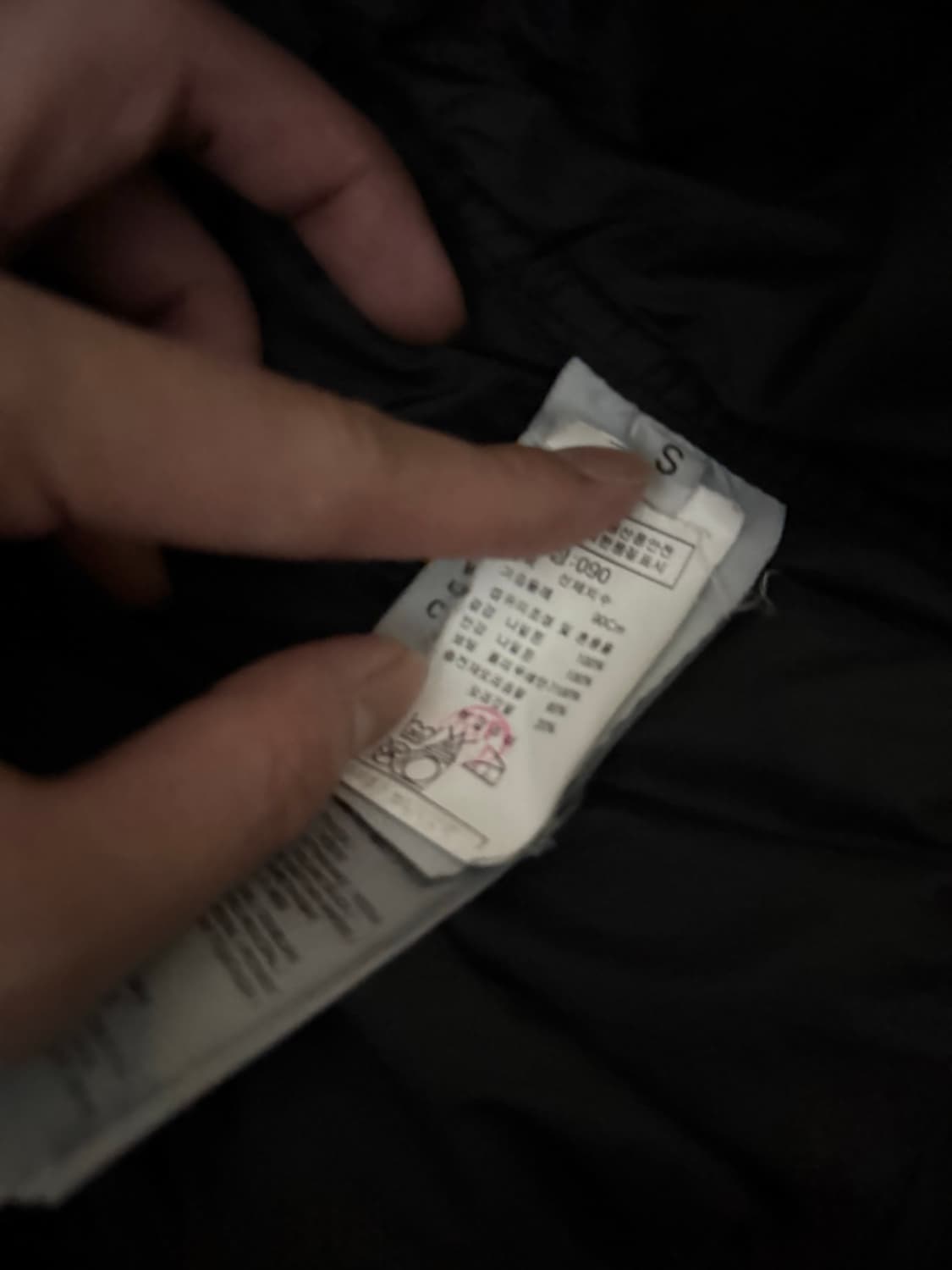 스톤아일랜드 크링클랩스 패딩 s(95~100) 상품이미지4