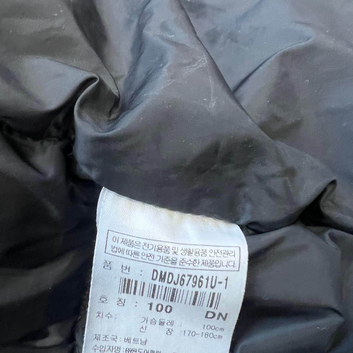 100) 디스커버리 덕다운 롱패딩점퍼 오리털 롱패딩 자켓 상품이미지6