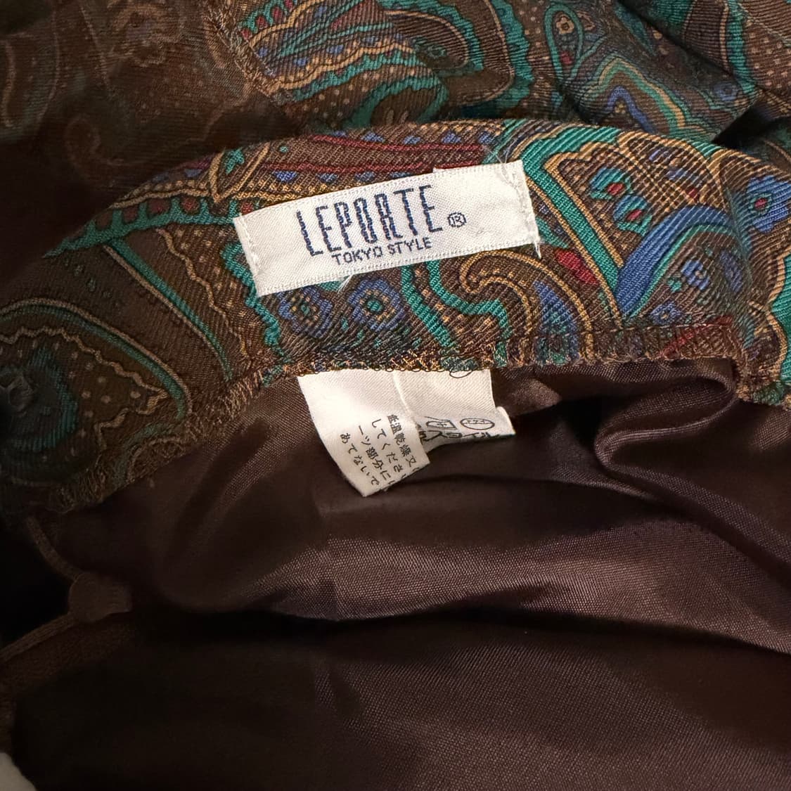 Leporte 오리엔탈 스커트 상품이미지3