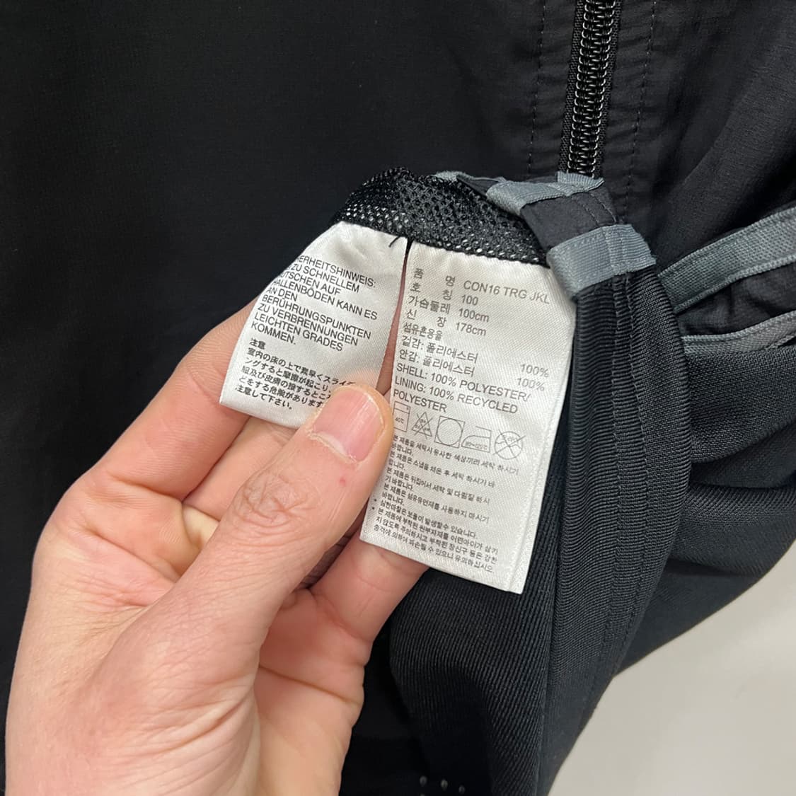 아디다스 수원 삼성 블루윙즈 트레이닝 져지 100 상품이미지4