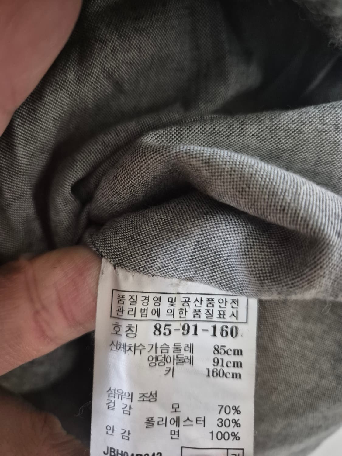 질바이 질스튜어트 여자 F/W 울 자켓 오버핏 상품이미지5