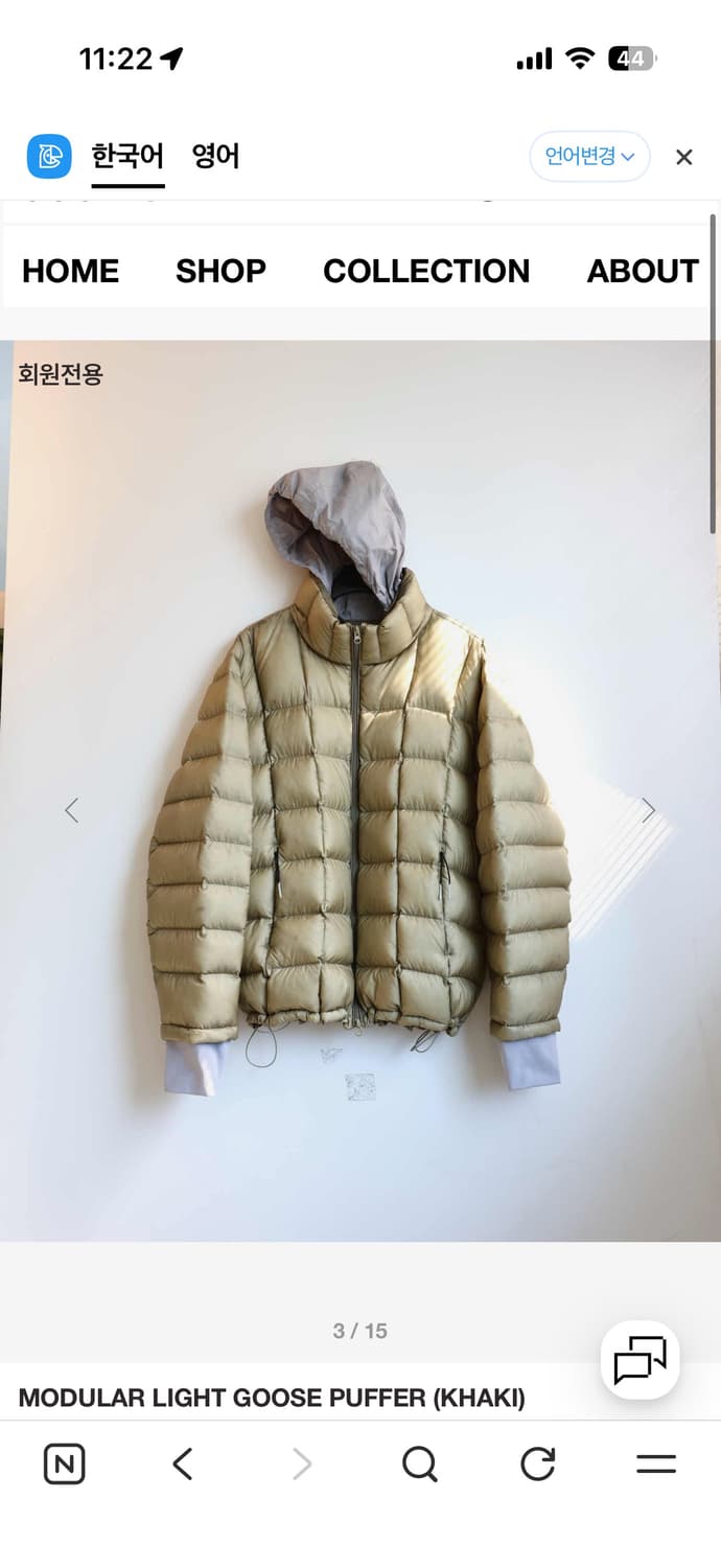 999휴머니티 경량 패딩 카키 3 사이즈 상품이미지1