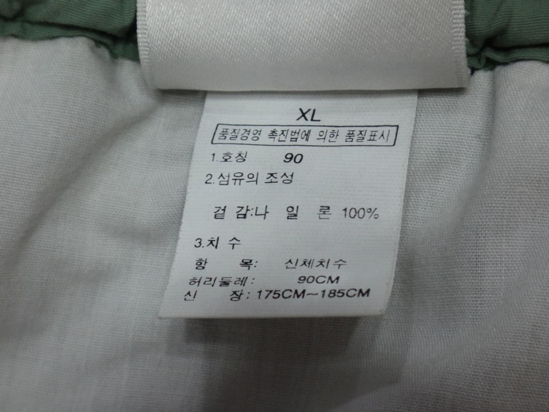 (38인치) 노스페이스 THE NORTH FACE 반바지 그린 상품이미지9