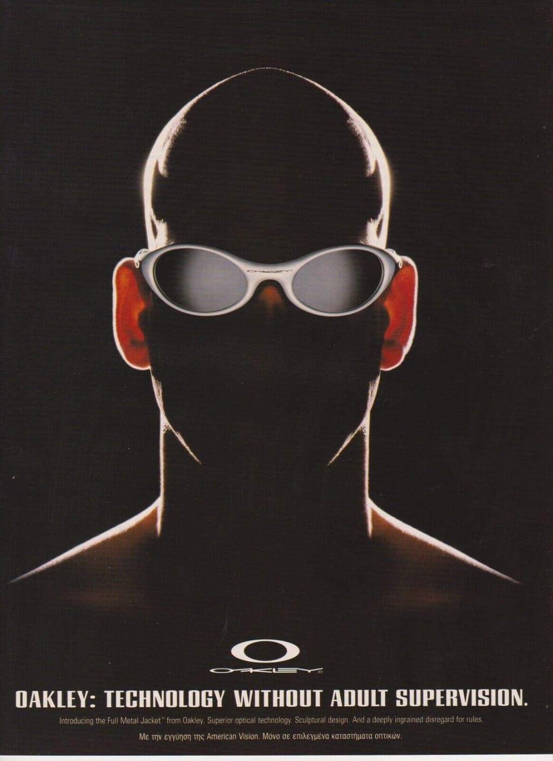 Rare)00s Oakley Bottle Cap Red Suede 상품이미지7