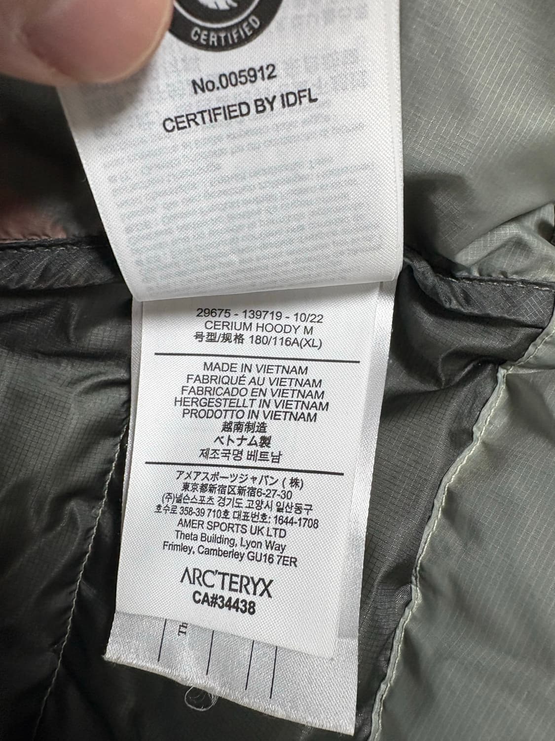 아크테릭스 세륨 해비타트(헤비타트) 후디 상품이미지4