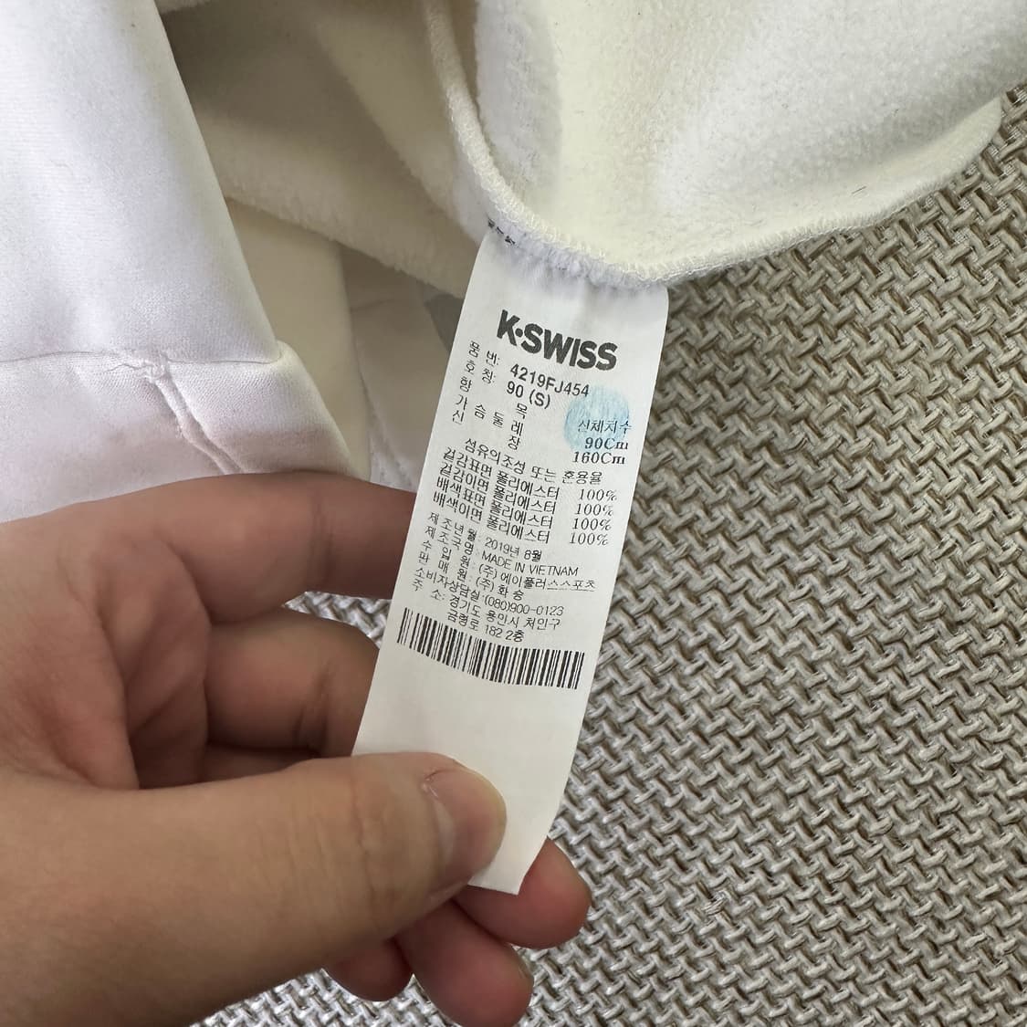 90 KSWISS 플리스 집업 0428D 상품이미지4