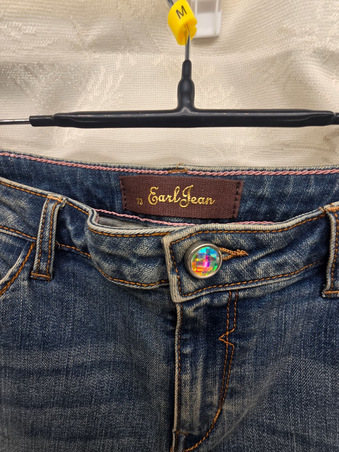 얼진 데미지 부츠컷 청바지 데님 큐빅 장식 상품이미지4