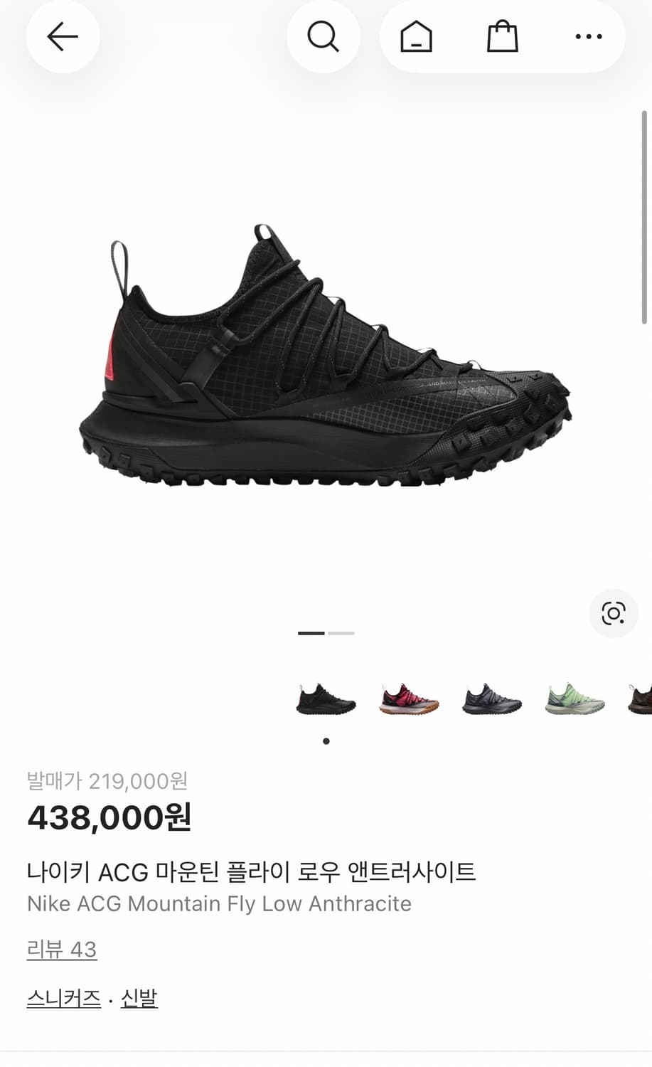 나이키 ACG 마운틴 플라이 로우 앤트러사이트 상품이미지1