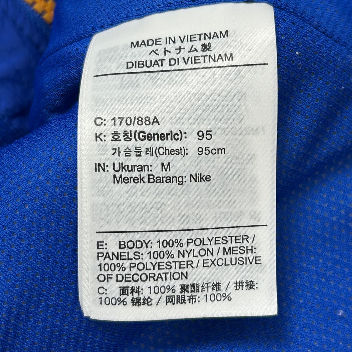 나이키 헤리티지 플리스 조끼(M) 상품이미지3