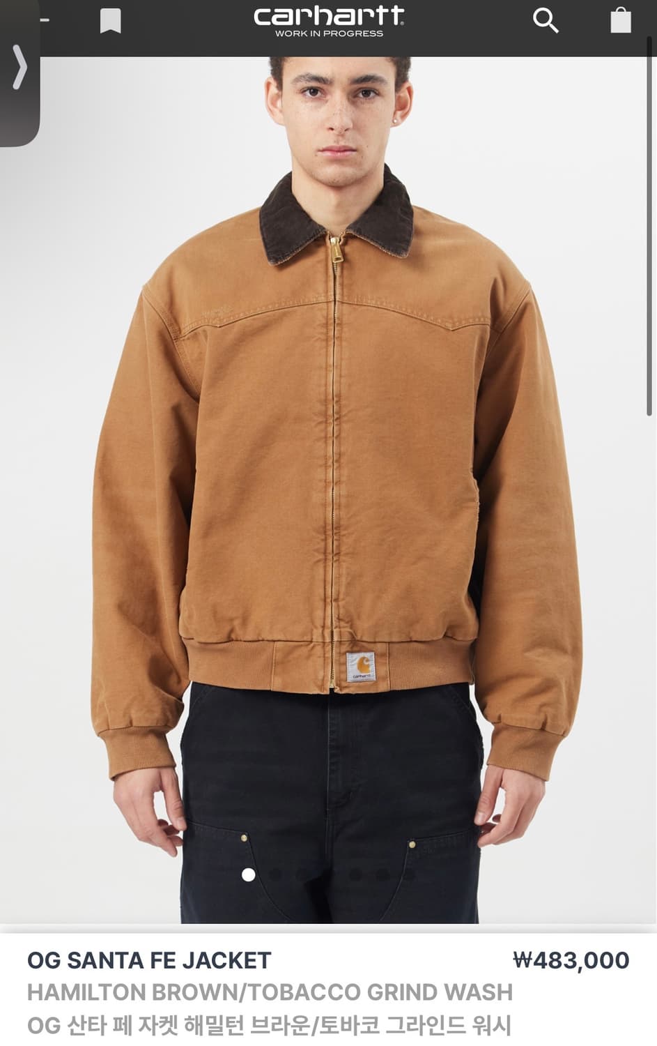 칼하트 산타페 자켓 상품이미지1