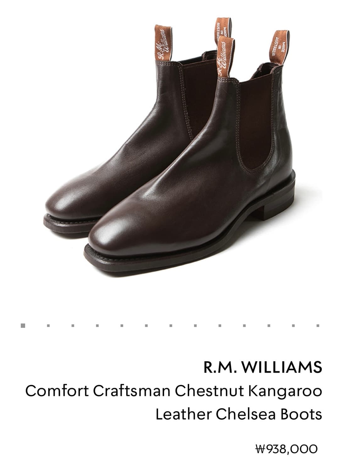 R.M Williams 알엠 윌리엄스 캥거루 부츠 상품이미지1