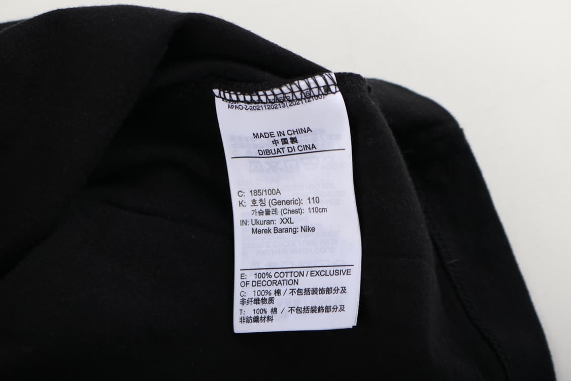[XXL] 나이키 백포켓 반팔 티셔츠 상품이미지8