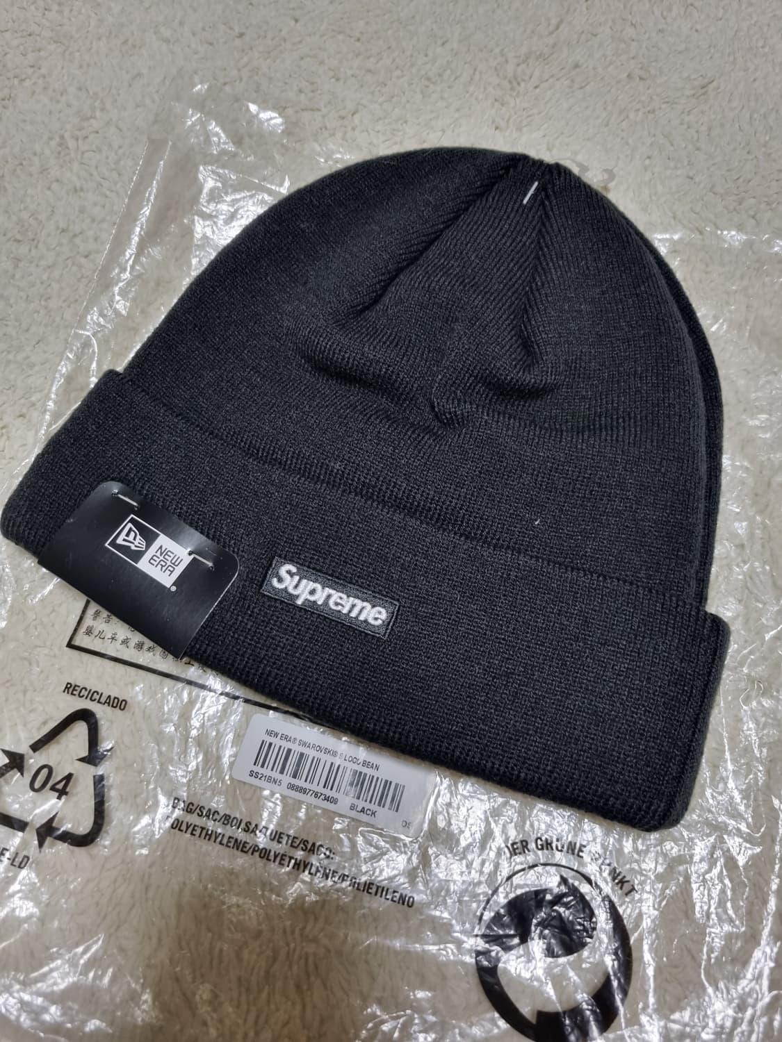 슈프림 스와로브스키 s로고 비니 상품이미지2