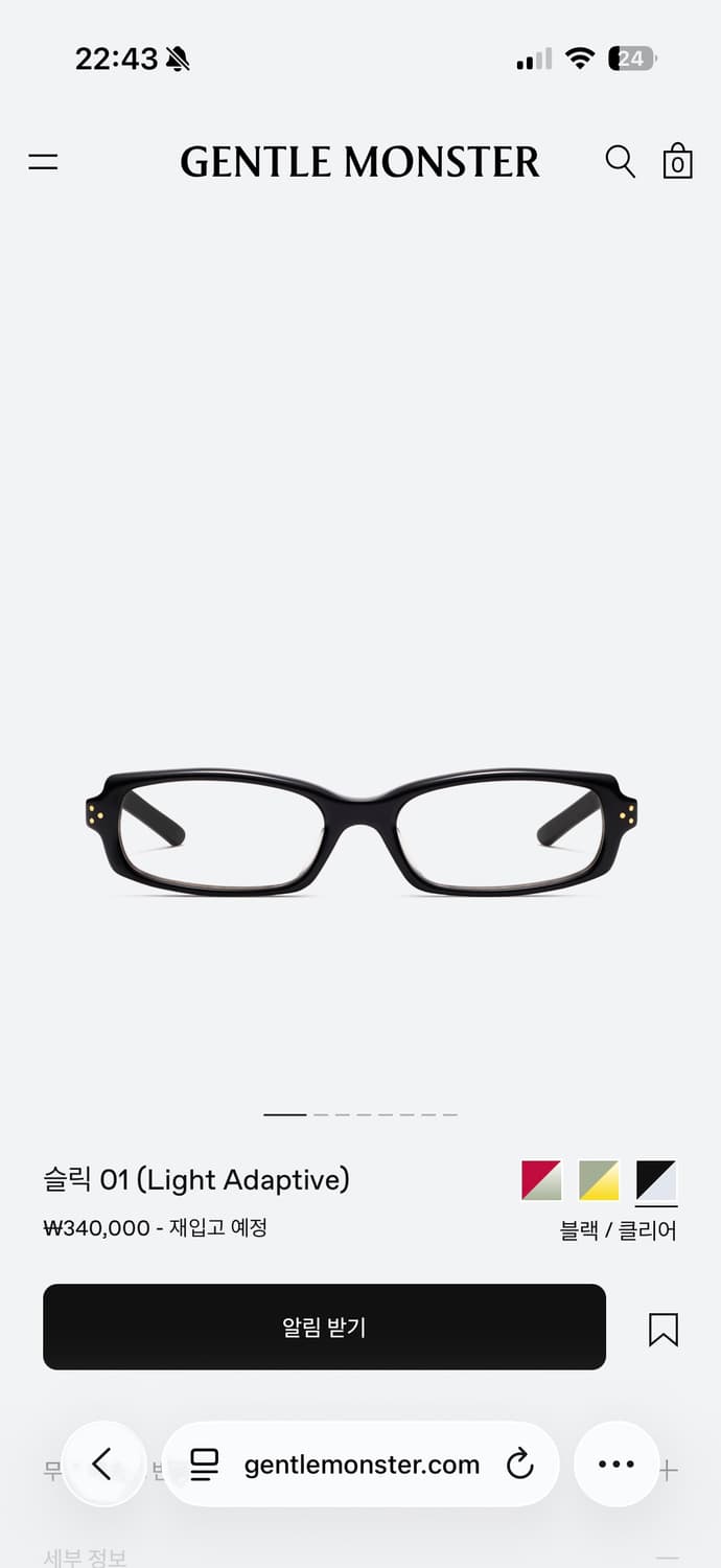 젠틀몬스터 슬릭 01 블랙 안경 상품이미지2