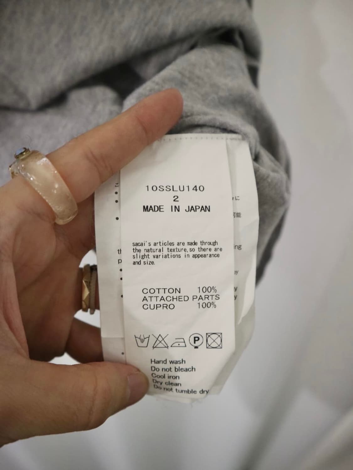 Sacai Luck sleeveless 사카이 슬리브리스 상품이미지3