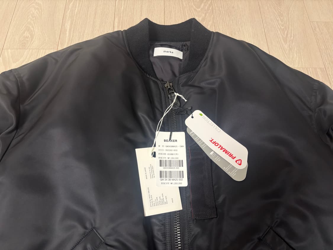 마카 ma-1  상품이미지2