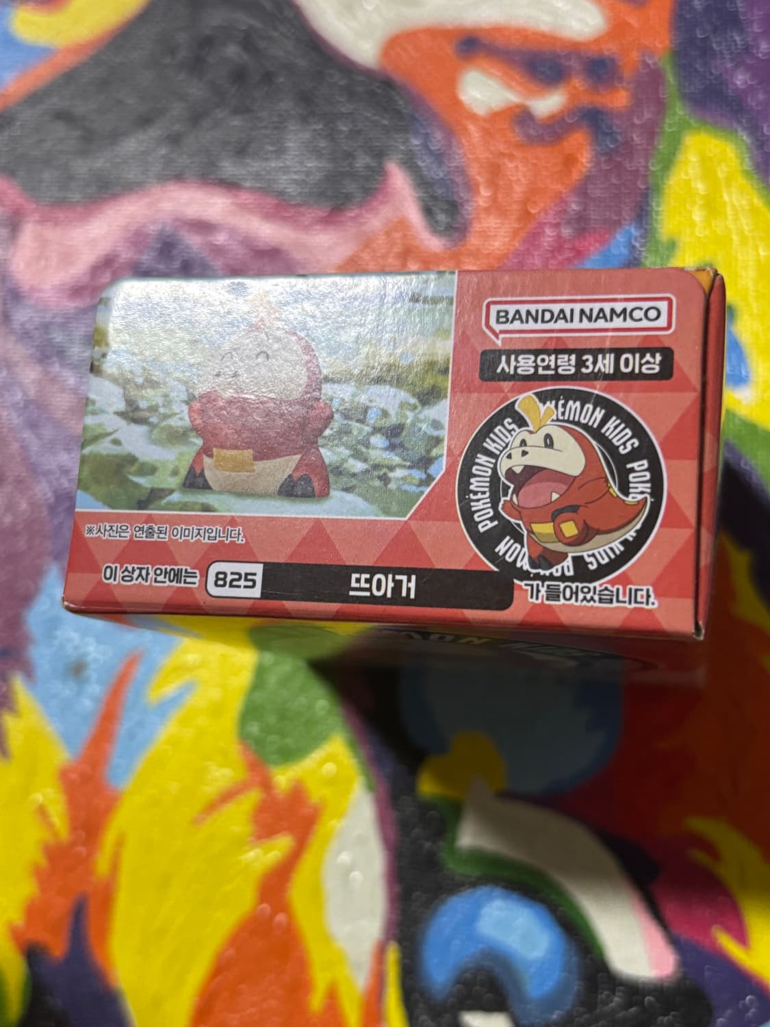 미개봉) 포켓몬스터 뜨아거 포켓몬키즈 포켓몬 피규어 인테리어 소품 2 상품이미지5