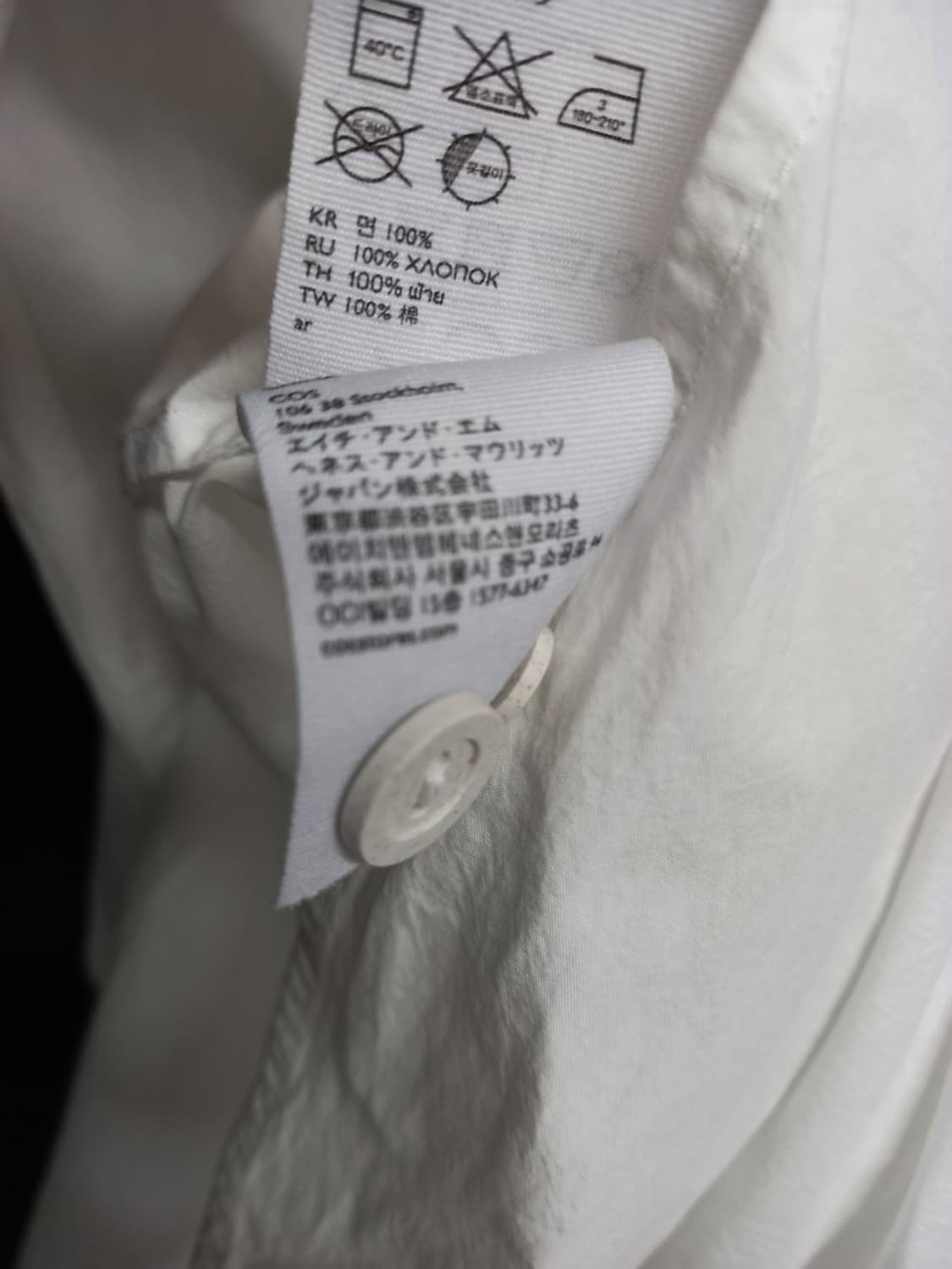 새 COS 코스 춘추 루즈박시핏 롱 원피스 77 상품이미지10