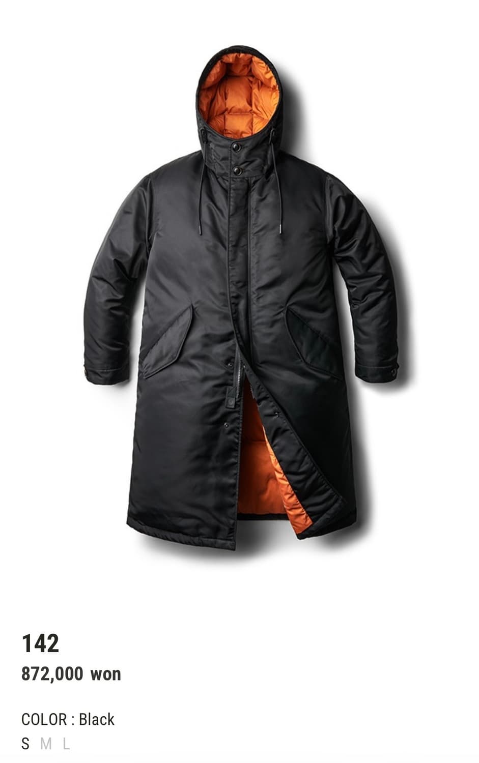 바스통 142 롱 다운 파카(새상품) 상품이미지1