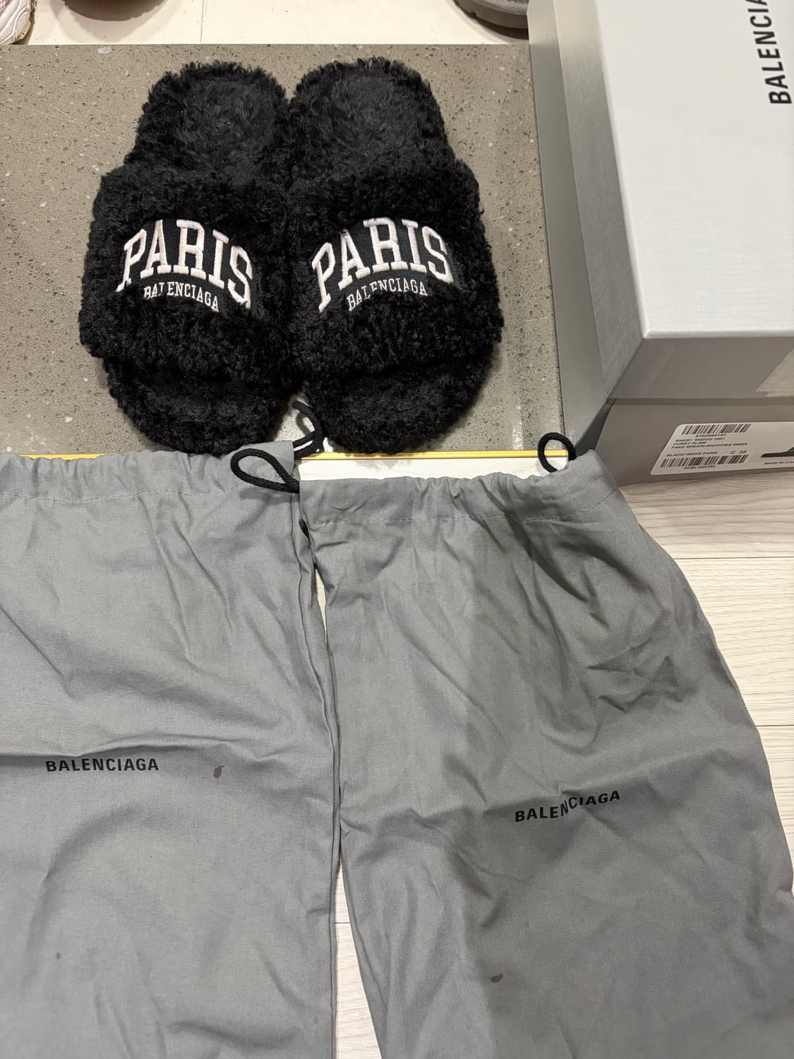 발렌시아가 시어링 슬리퍼 230-35 상품이미지1