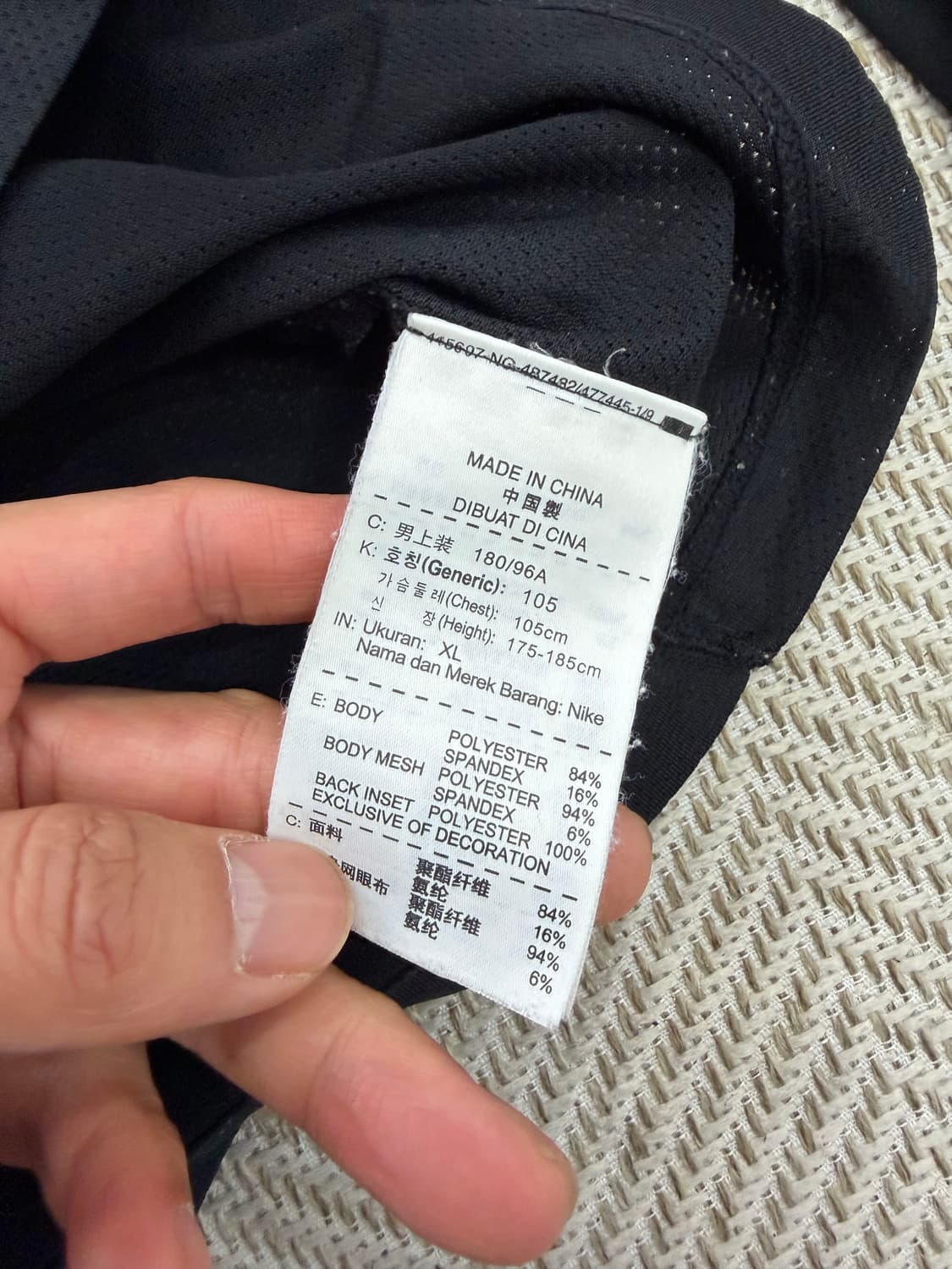 정품) 나이키 프로컴벳 드라이핏 기능성 티셔츠 XL 상품이미지7