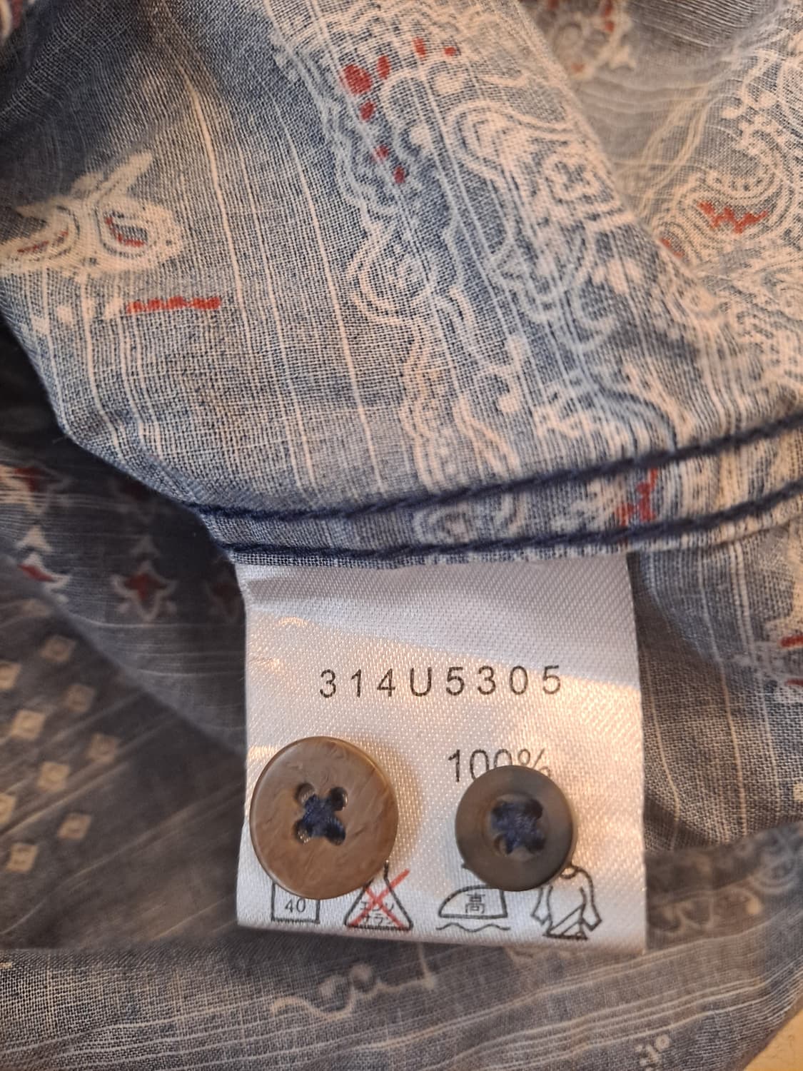 골든베어 페이즐리 반팔셔츠 M 상품이미지5