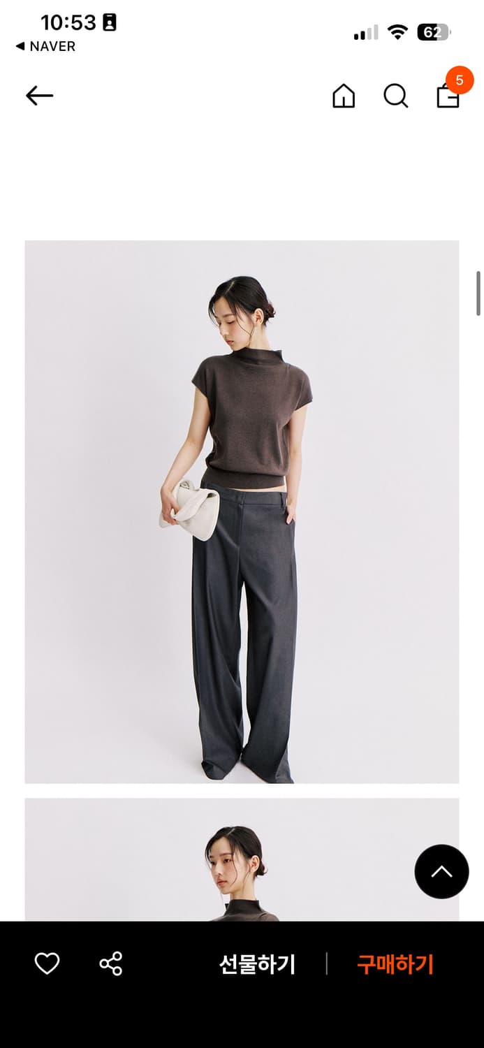 어라운드율 엘리 캡소매 니트세트 차콜 상품이미지3