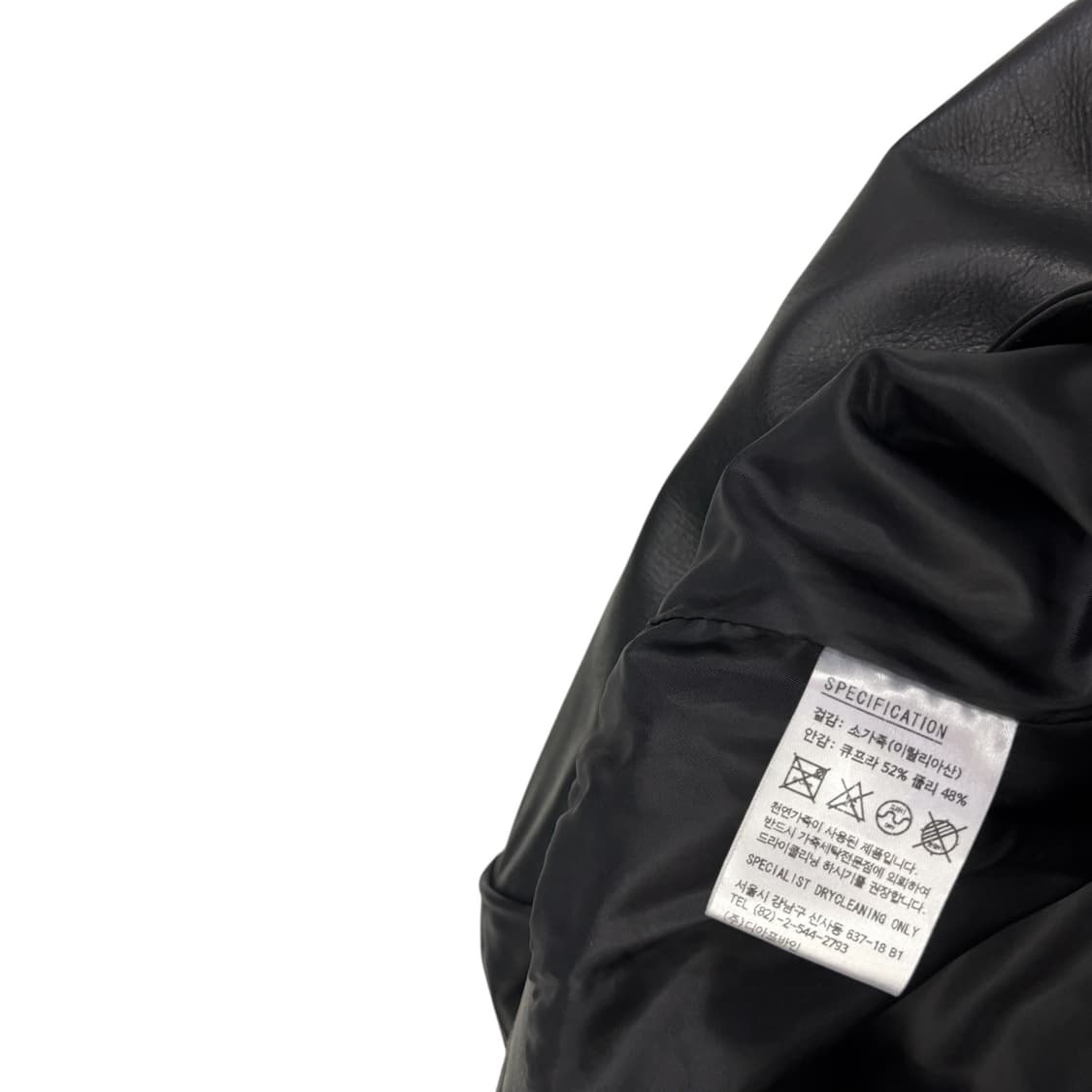 디아프바인 Steer hide 소가죽 자켓 상품이미지5