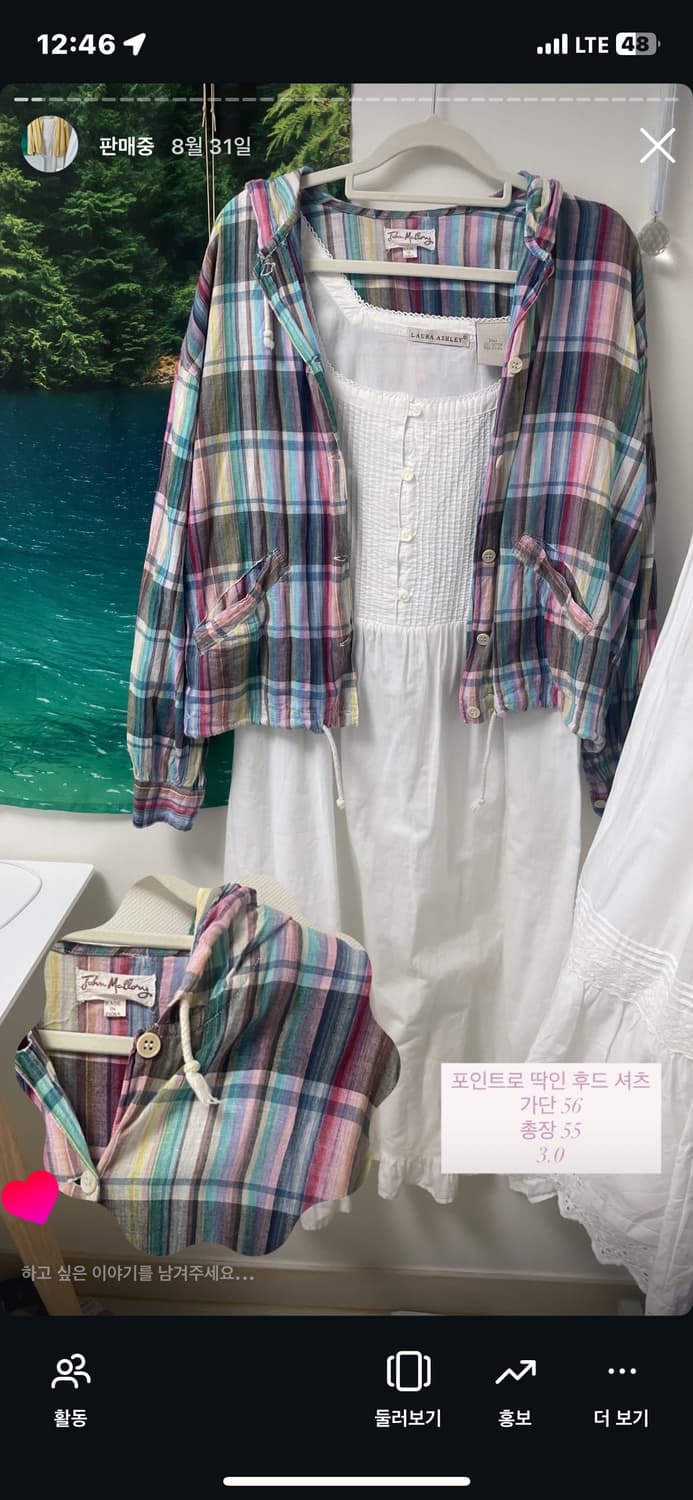 250924 상품이미지1