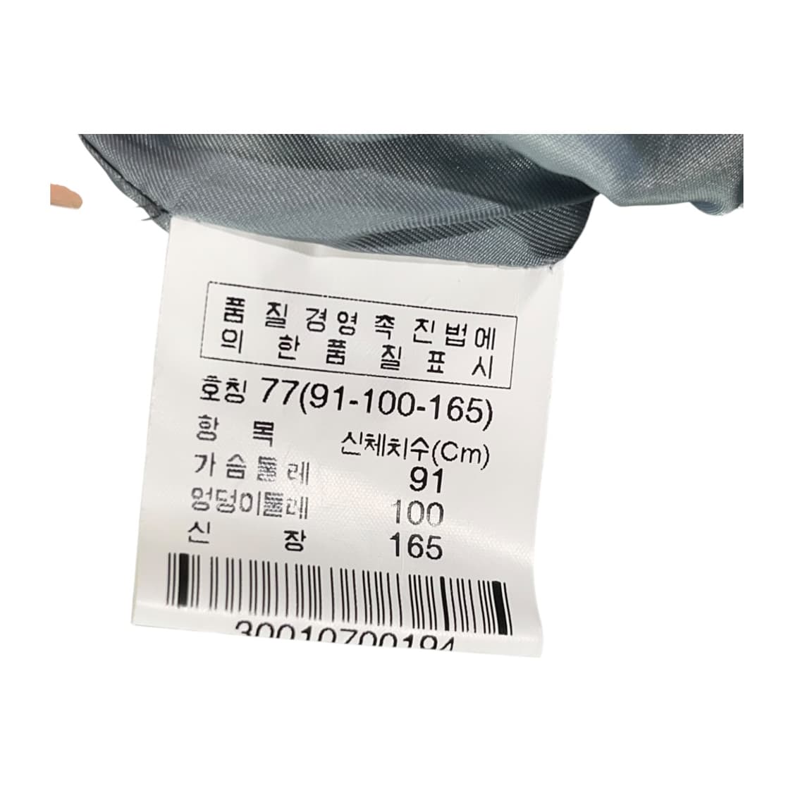 [근화모피] 근화 밍크펄자수 퍼 후드자켓 상품이미지8