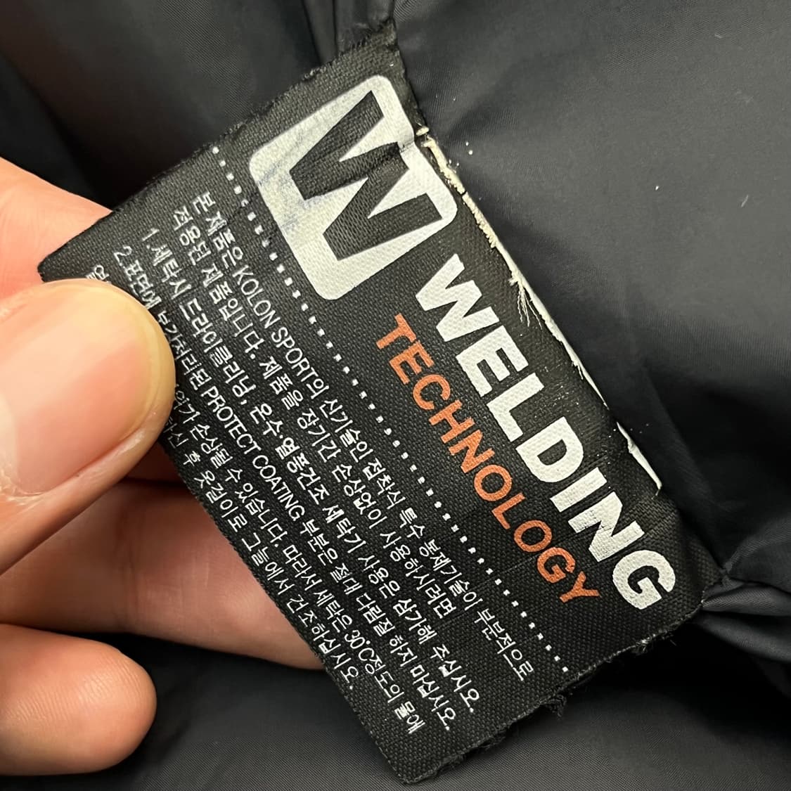 코오롱스포츠 여성 다운 패딩 (모자X) 상품이미지5