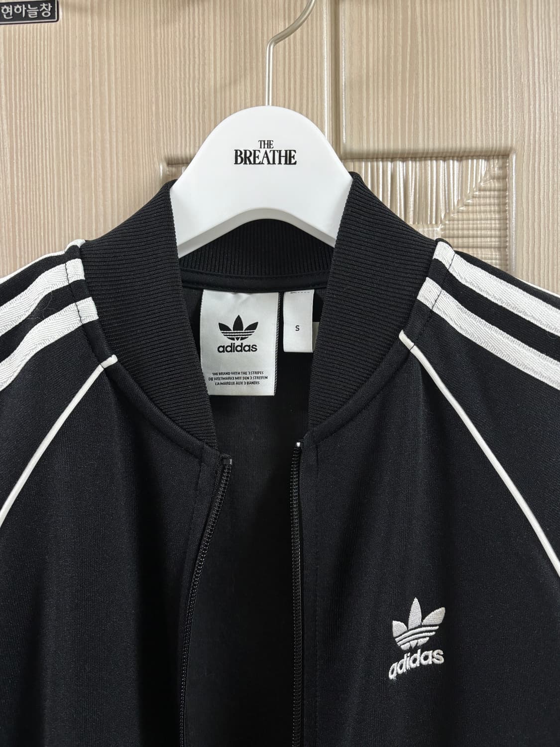 아디다스 져지  상품이미지4