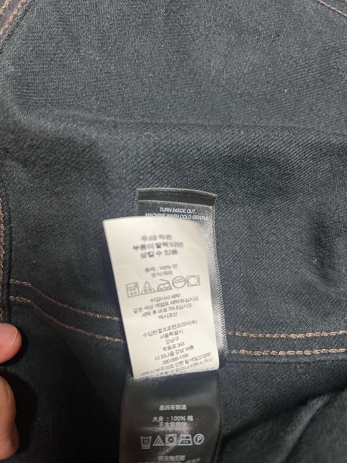 더블알엘 LOT 271 XXL 상품이미지4