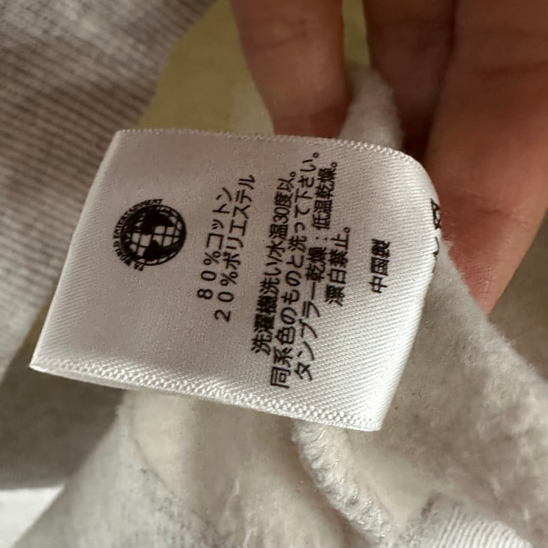 100 퍼킹어썸 남자 루즈핏 후드티 상품이미지5