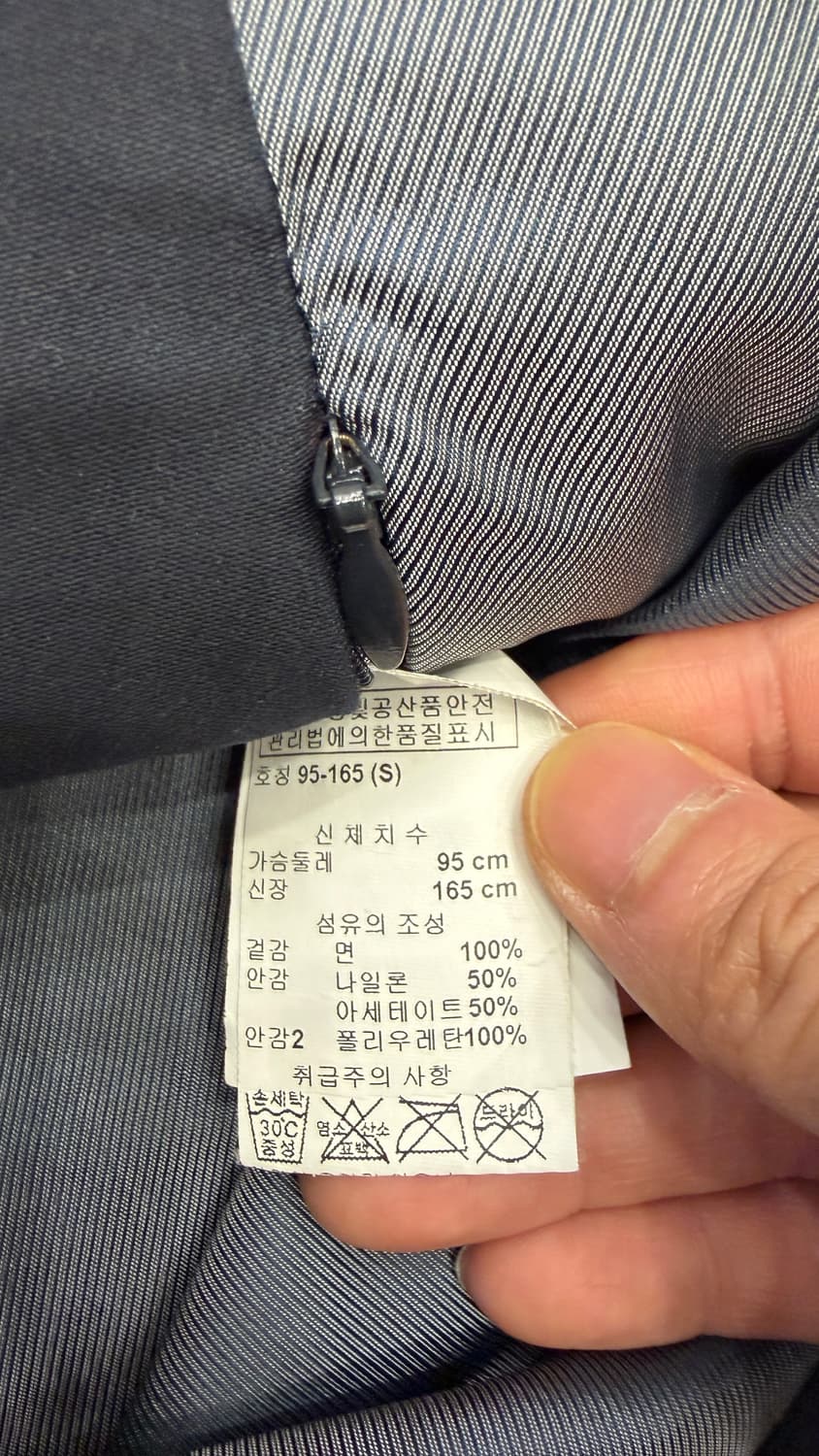 Armani Exchange 라이더 자켓 S 상품이미지5