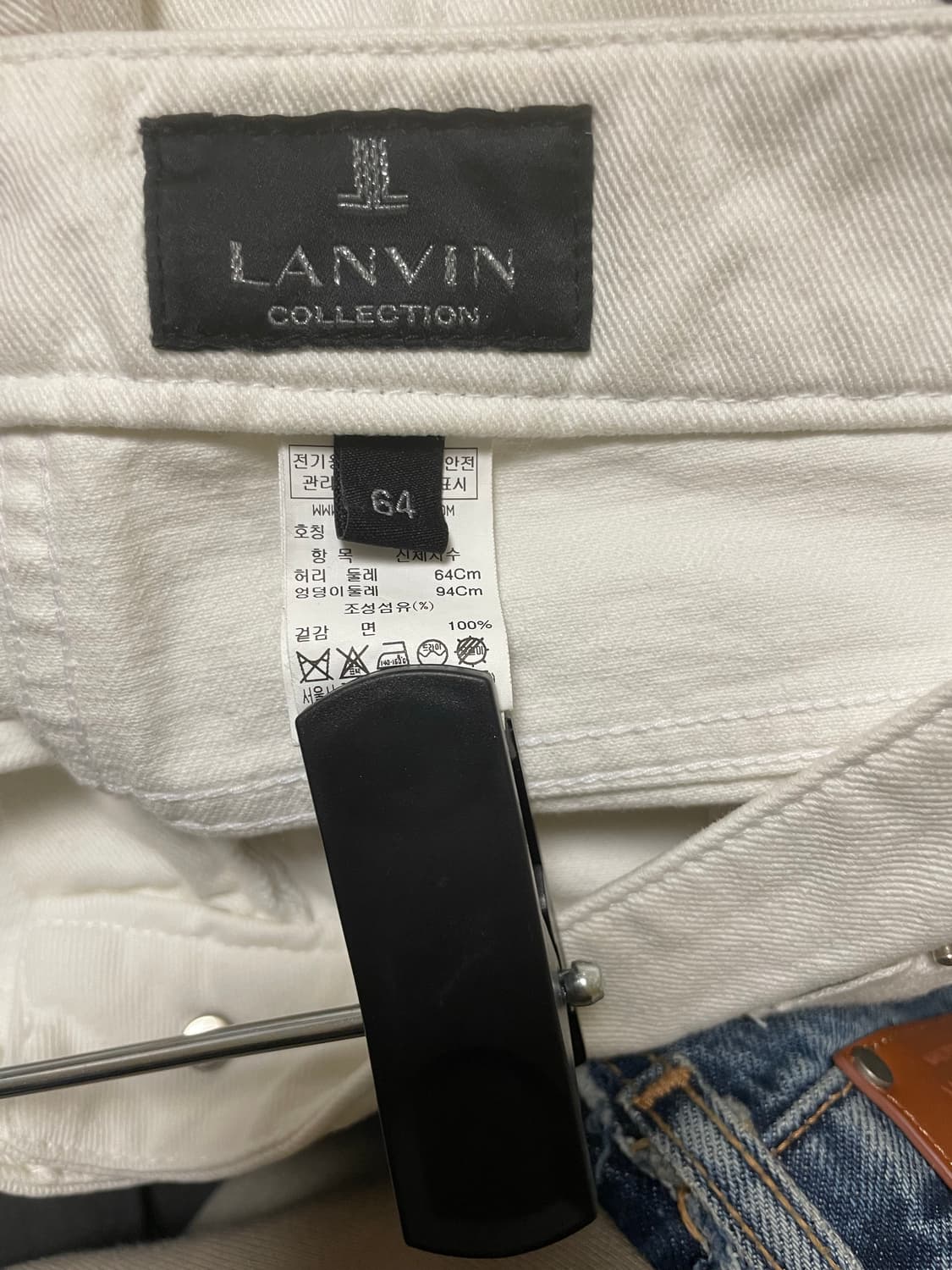 랑방 코튼 팬츠 판매 상품이미지4