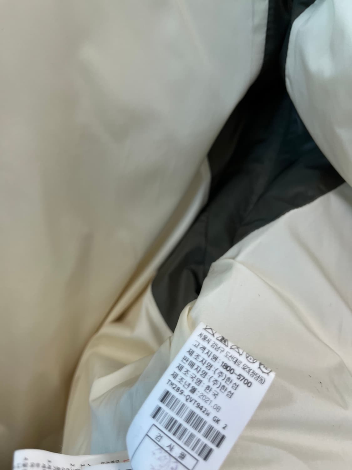 여) 타임 구스 패딩조끼  상품이미지10