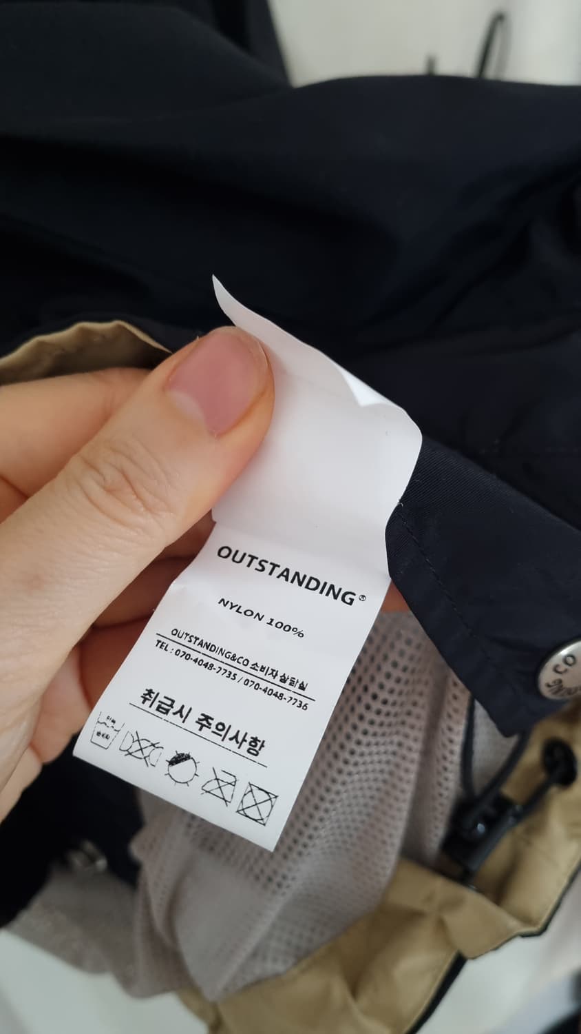 OUTSTANDING 헌팅 후드 자켓 상품이미지8