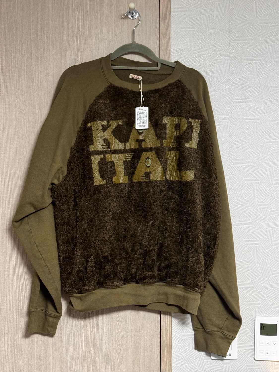 캐피탈 플리스 맨투맨 새상품 상품이미지2