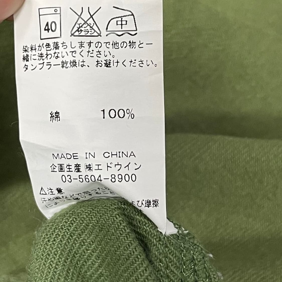 리 셔츠 원피스v0039 상품이미지8