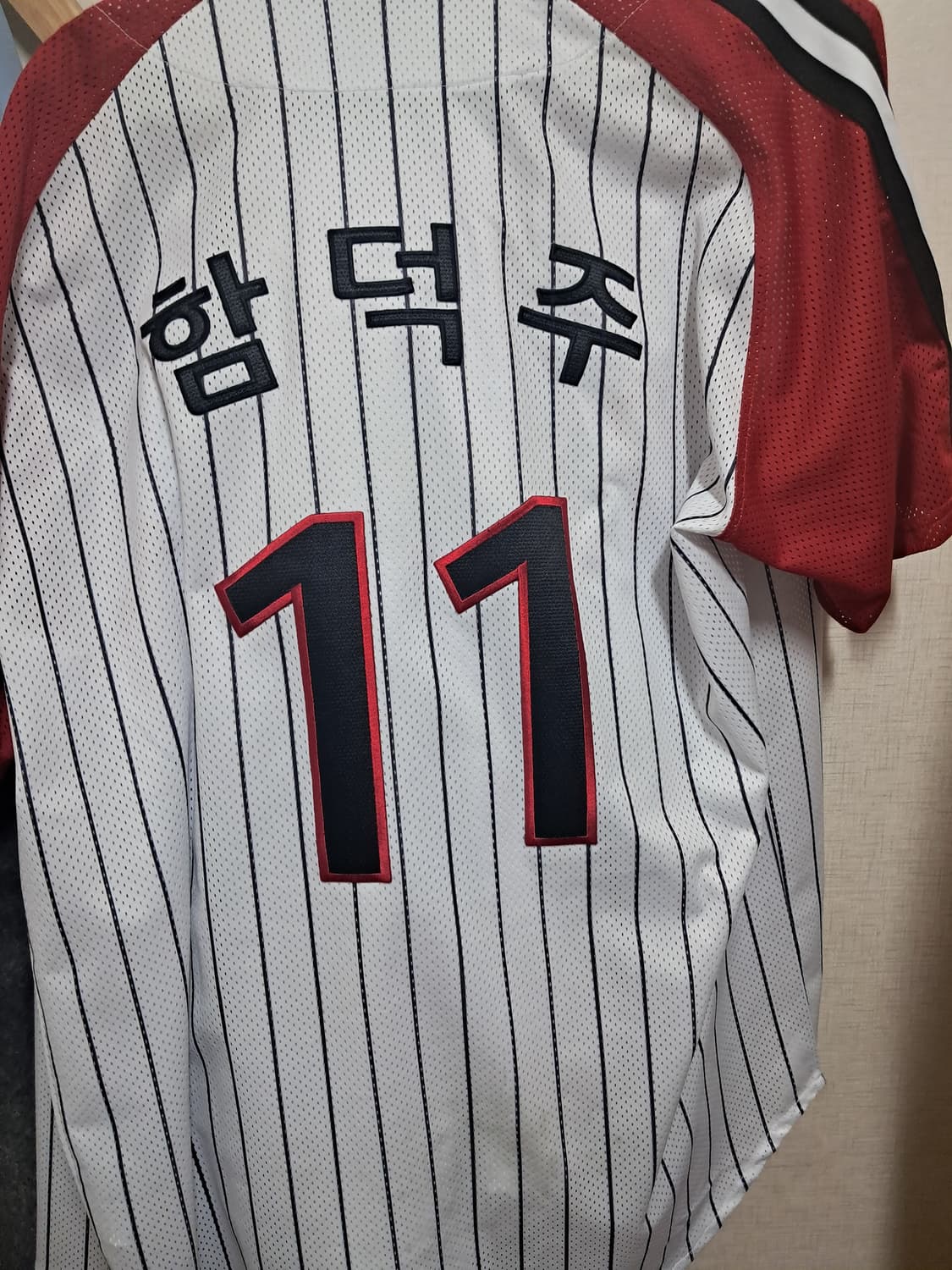 엘지트윈스 서울 유니폼 함덕주 마킹 사이즈 105 상품이미지1