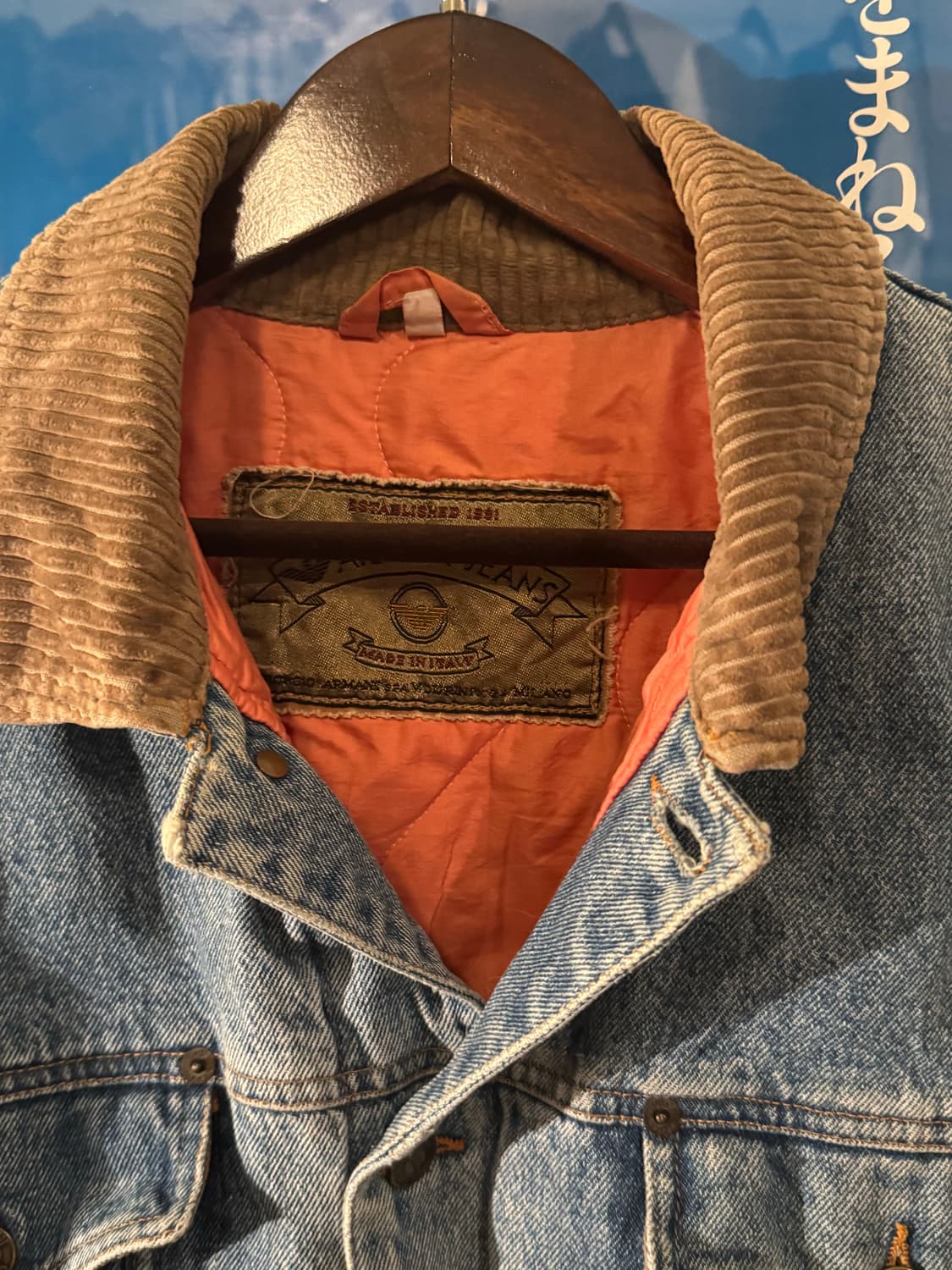 80s armani jeans jacket (48) 상품이미지5