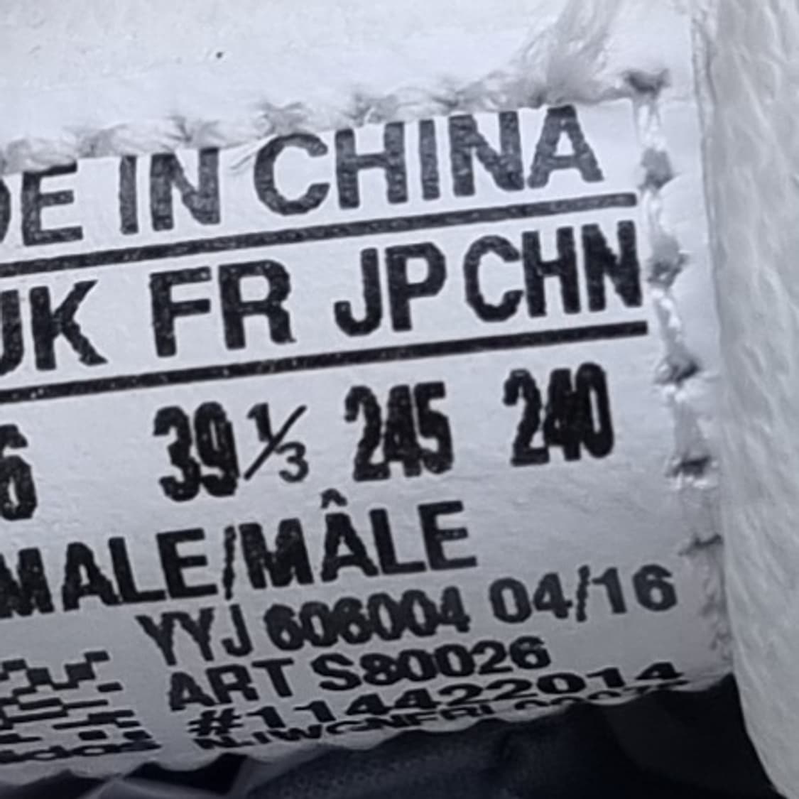 아디다스 스탠스미스 운동화 245 상품이미지6