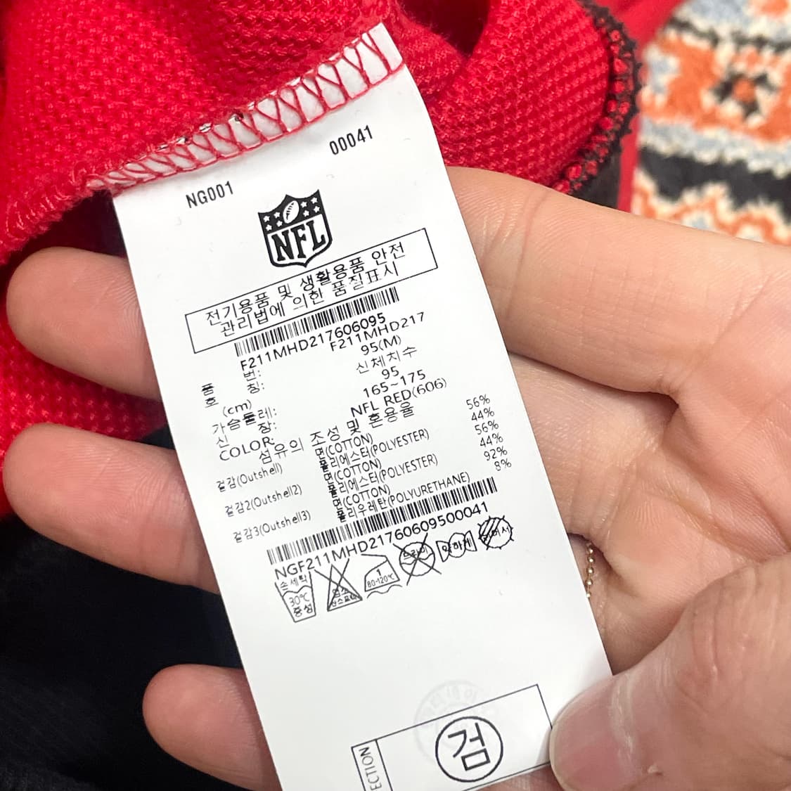 NFL 팀복 블랙 레드 배색 후드티셔츠 남성M 상품이미지5