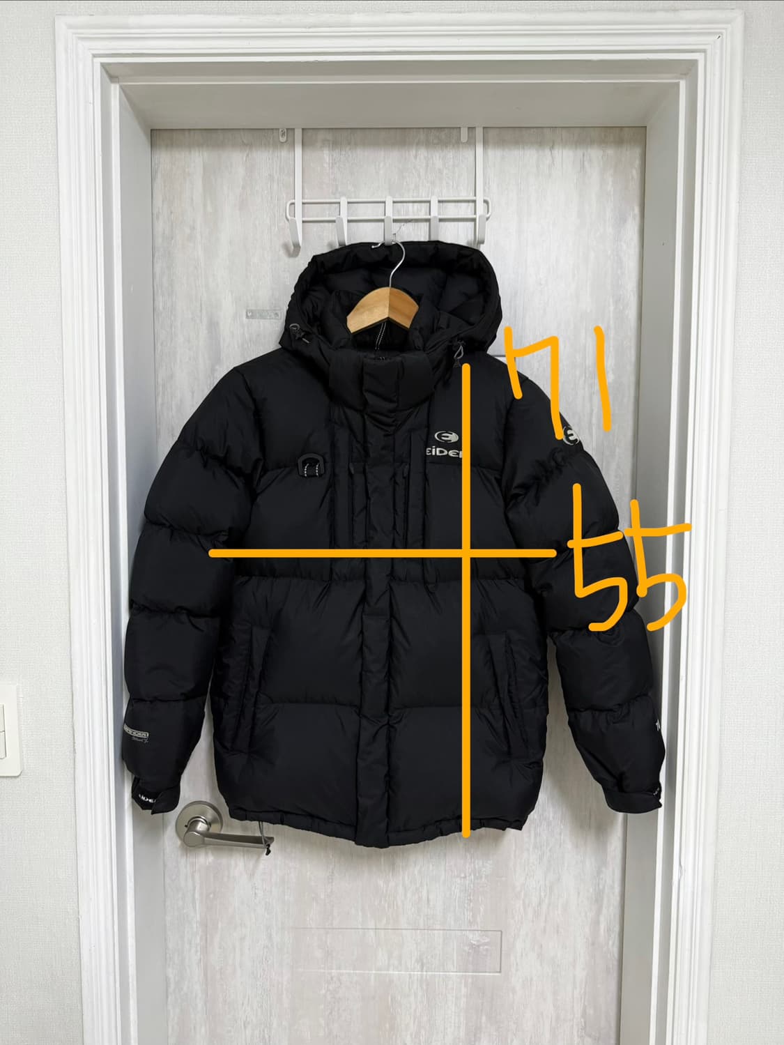 남성 90 S / 아이더 700 덕다운 패딩 상품이미지2