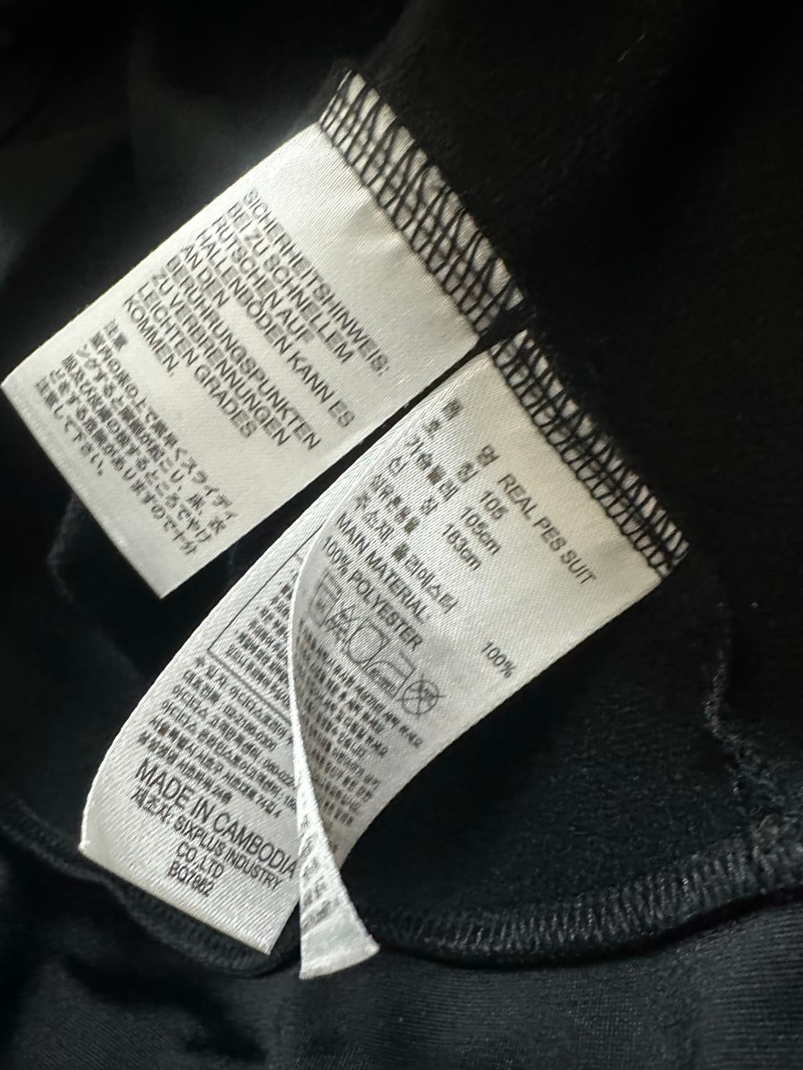 아디다스 레알마드리드 트랙탑 져지 상품이미지3