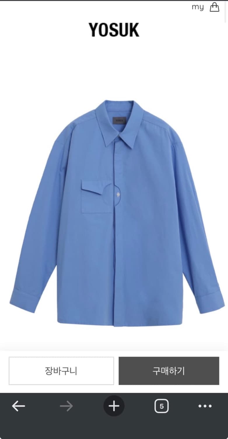 요석 circle shirt 2사이즈 상품이미지4