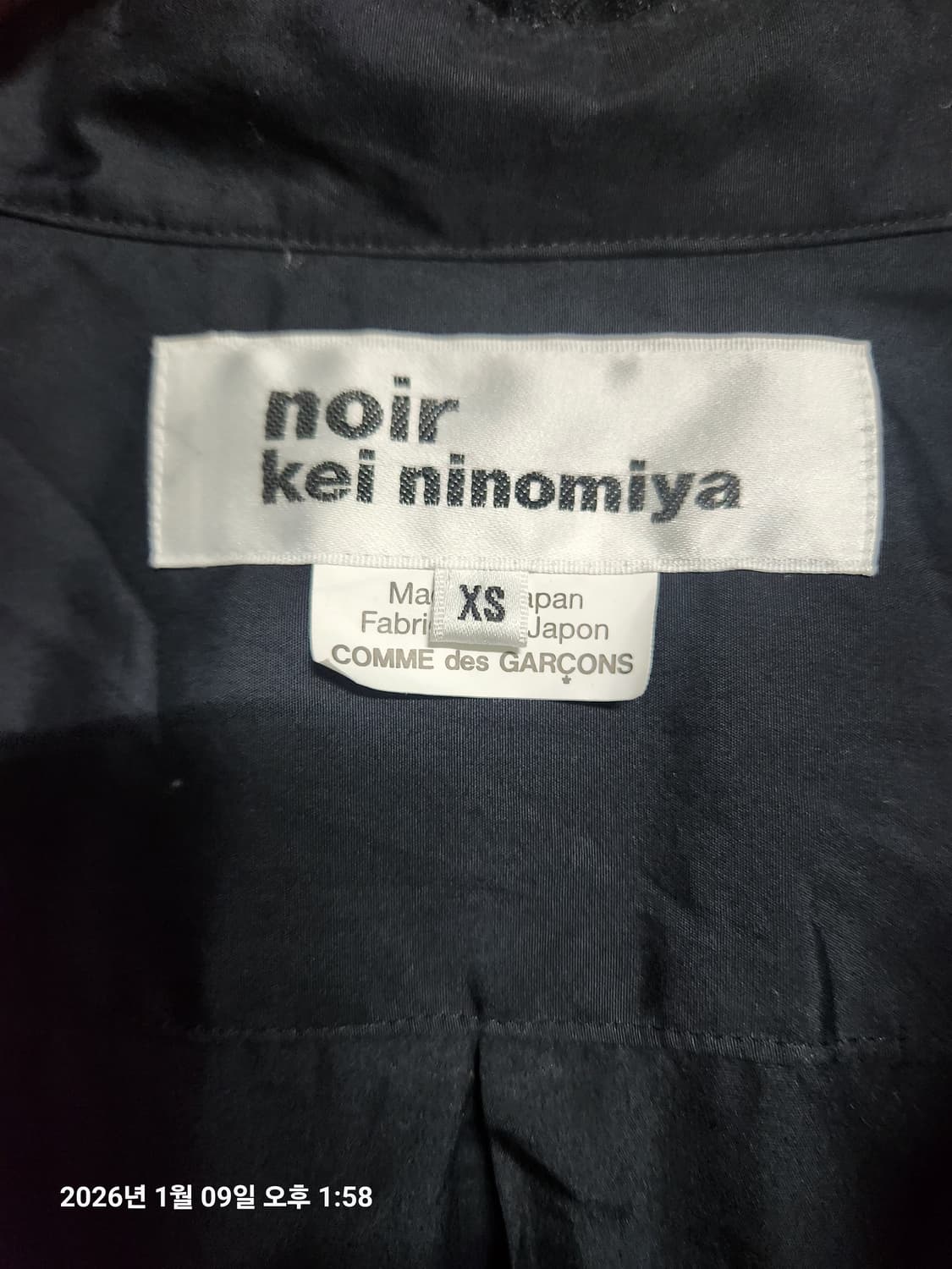(정품)꼼데가르송 느와케이니노미야 튤 드레스XS(55정도) 상품이미지5